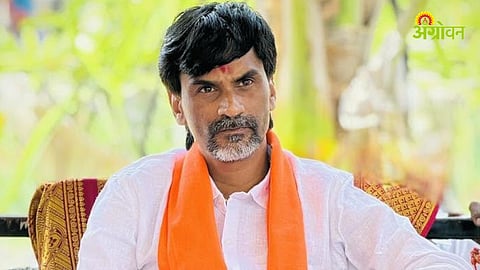Manoj Jarange Patil