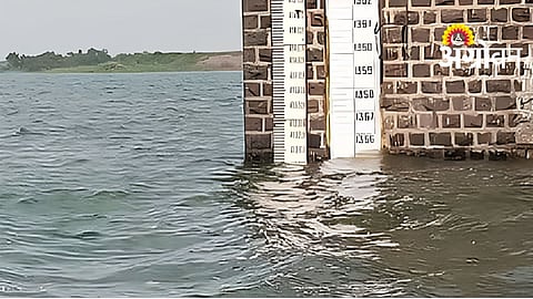 Dudhna Dam Water Update