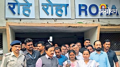 Amrit Bharat Scheme to Transform Roha Station