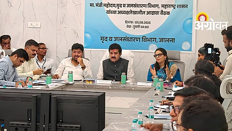 Water Conservation Projects