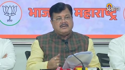 Maratha reservation latest update Maharashtra