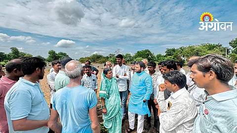 Flood Problem