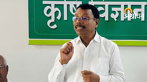 Agricultural Education