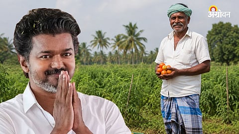 Thalapathy Vijay Government