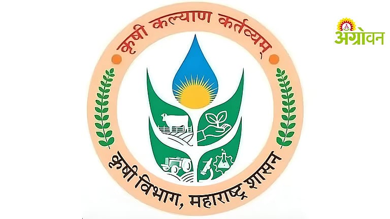 कृषी विभागाचा २३,४७६ पदांचा आकृतिबंध रद्द