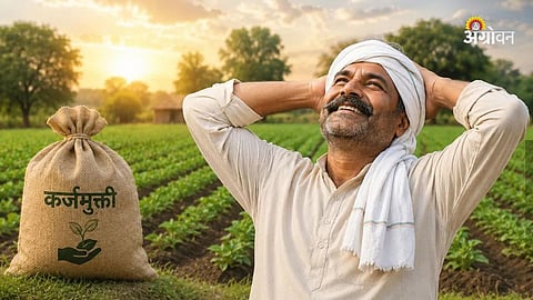 ₹7.89 Crore Disbursed Under Farmer Loan Waiver Scheme