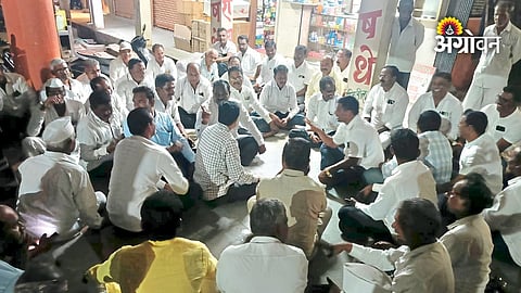 Varvand farmers raise voice for fair crop rates