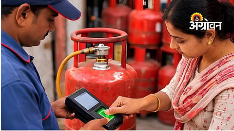 LPG cylinder booking new rules 2026