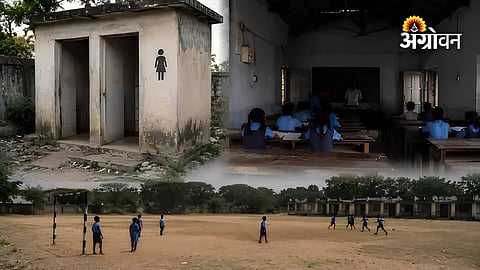 Challenges facing government schools in Maharashtra