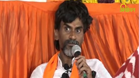Manoj Jarange Patil