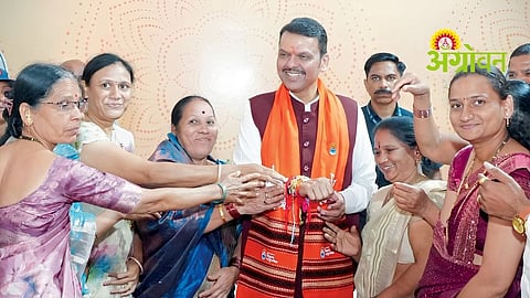 Women Farmers
