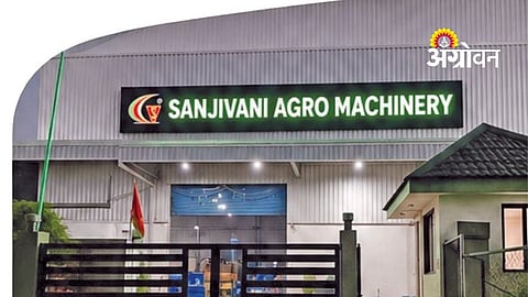 Biochar Technology