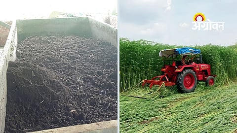Agriculture Scheme