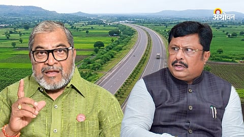 Maharashtra Politics
