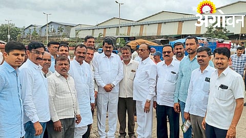 Pimpalgaon APMC
