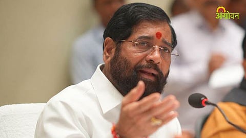Maratha Reservation Protest