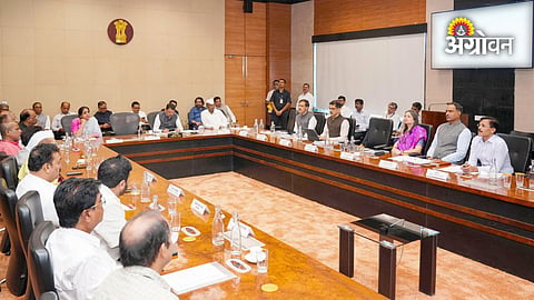 MahaBhumi Stack Maharashtra land records portal 2026