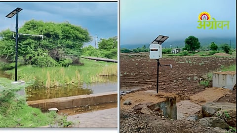 Watershed Management