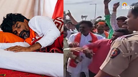 Maratha Reservation Protest