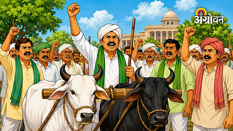 Maharashtra farmer demands complete agricultural loan waiver