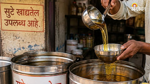 Loose Edible Oil Sale