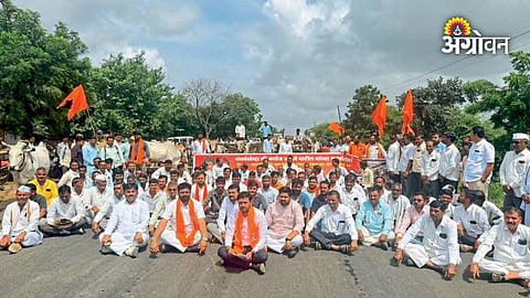 Maratha Protest