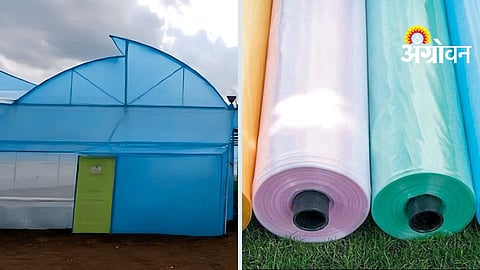 Polyhouse Technology