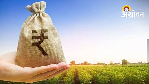 Banks Asked to Speed Up Crop Loan Disbursement