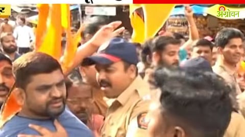 Shaktipeeth Highway Protest
