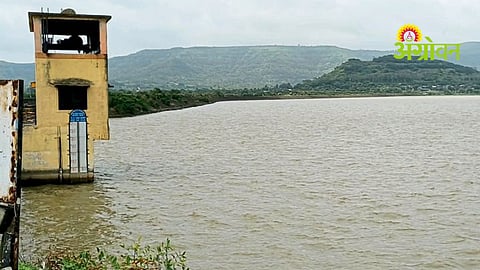 Kukadi Water Storage