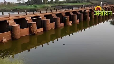 Water Storage