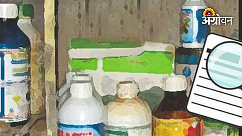 Government bill to protect farmers from pesticide fraud