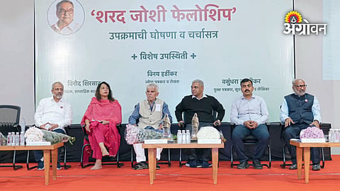 Sharad Joshi writings and agricultural research