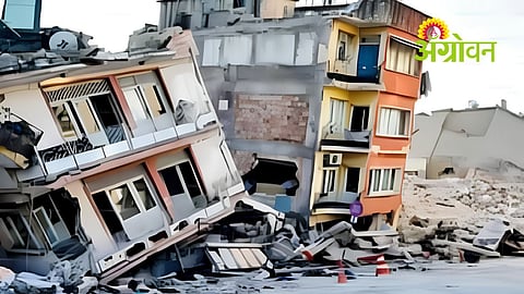 Disaster Management Training