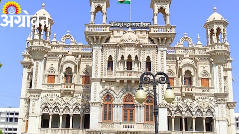 Solapur Administration 