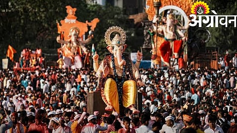 Nanded Ganeshotsav