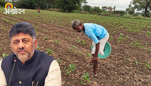 Drought In Karnataka 
