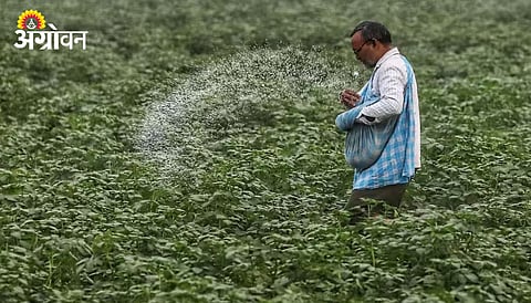  Digital Fertiliser Booking