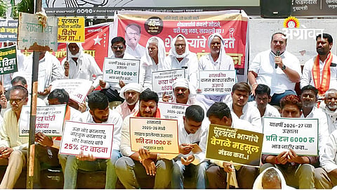 Farmers Demand