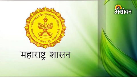 Transparent recruitment process for government jobs