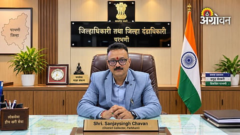 District level planning for drought mitigation