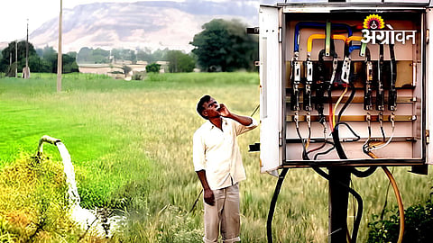 Power Cuts Irrigation