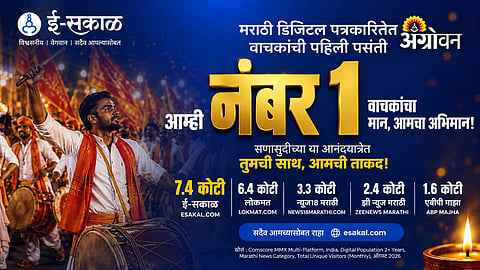 Comscore August 2026 Marathi news ranking