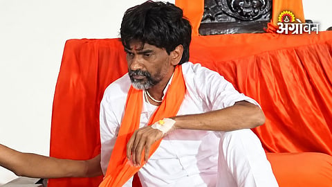 Antarwali Sarati Maratha reservation meeting