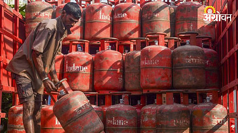 LPG Refill Booking