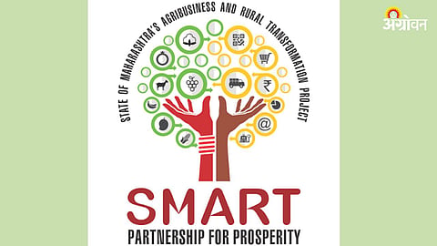 SMART Project