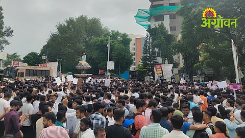 MPSC Students Protest