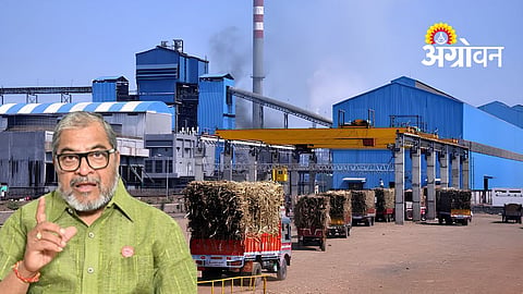 Sugarcane Crushing Season