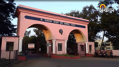 Dr Panjabrao Deshmukh Agricultural University Shivar Feri