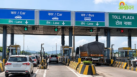 Toll Waiver